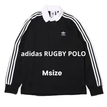 adidas RUGBY POLO Msize