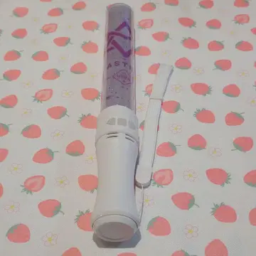 ASTRO 아스트로 2017 공식 응원봉