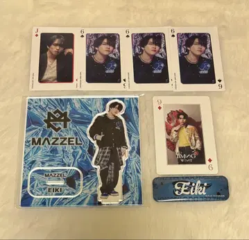 MAZZEL EIKI 1