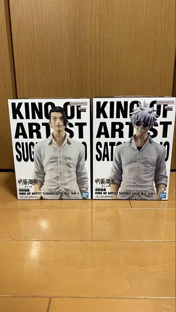 KING OF ARTIST 고죠 사토루 후시구로 메구미 피규어