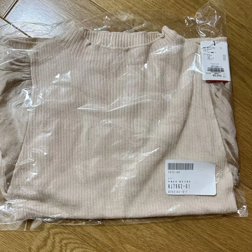 4번째 상품 이미지