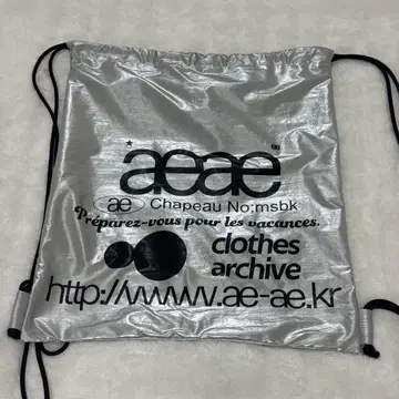 aeae 백 냅색