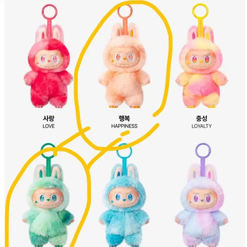 ⭐️かえで⭐️labubu love&serenity Labubu Big into Energy / Original / Serenity in Qatar