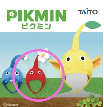 피크민 흉내내기 모자 빨간 피크민