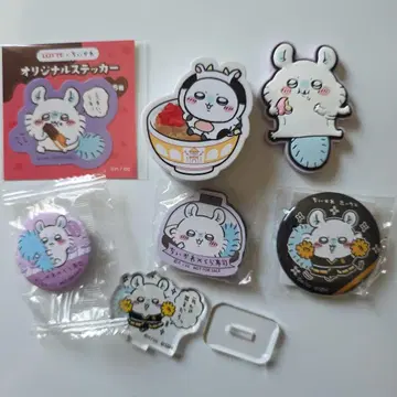 치이카와 (먼작귀) 모몽가 굿즈 세트