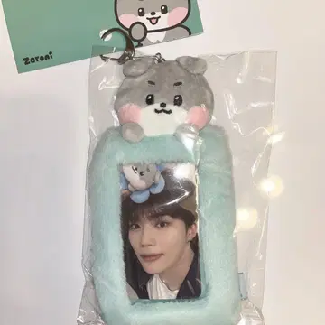 zeroni 고니니 봉제 인형 사진 홀더 키링