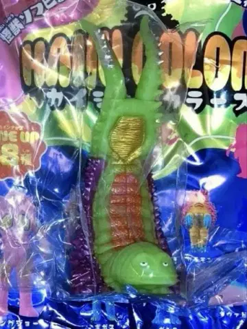 KAIJU COLORS 2개 세트 [PPIH 그룹 한정]