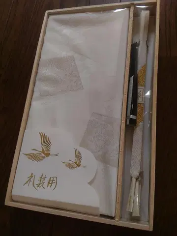 예복용 전통 예복 기모노 오비 장식 천 허리띠 세트