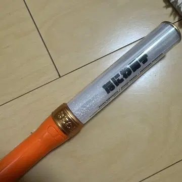나니와단시 응원봉