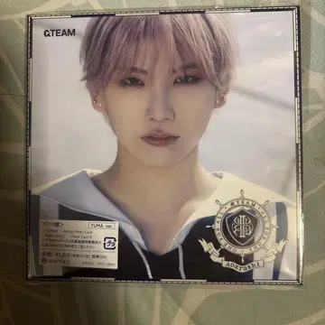 &TEAM YUMA ver. CD