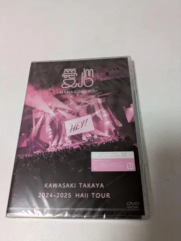 카와사키 타카야 2024-2025 HAIITOUR DVD