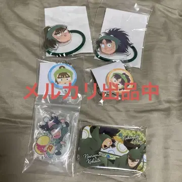 닌타마 나나마츠 코헤이타 나카자이케 쵸지 굿즈 모음