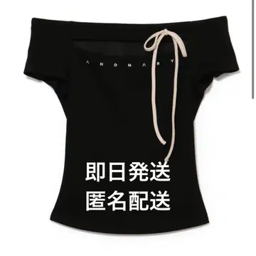 Dada ribbon tops 블랙 앤드마리2