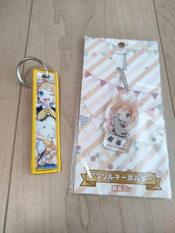 VOCALOID 보컬로이드 카가미네 린 세트