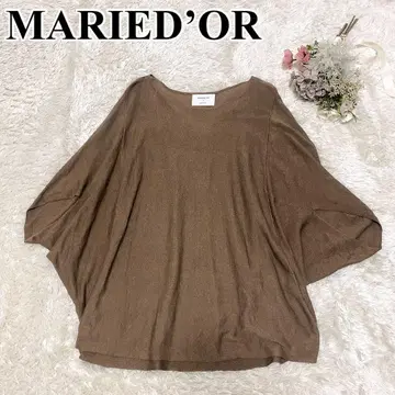 새상품급 MARIED'OR 마리돌 돌먼 니트 쏘 브라운 변형 M