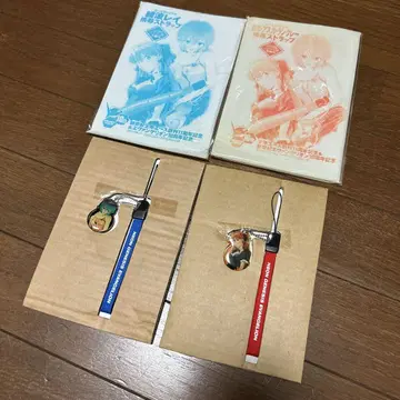 [신세기 에반게리온] 스트랩