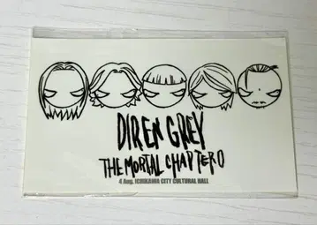 DIR EN GREY 회장 한정판 스티커 8/4 이치카와 문화회관