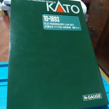 KATO 10-1893 JR 서일본 마이테49+구형 여객차 4량 세트