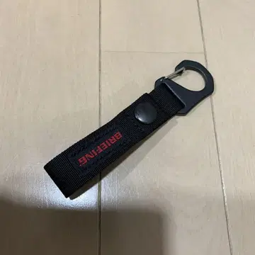 새상품 BRIEFING 키링 블랙 브리핑 그림락 백
