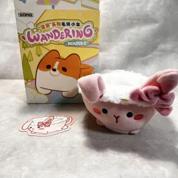 러브부 Plush Toy Car Round 2
