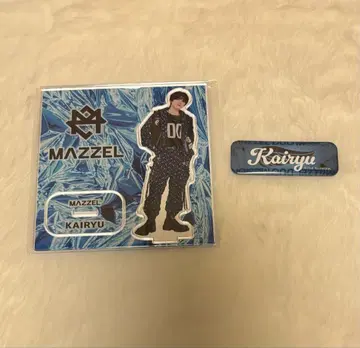 MAZZEL KAIRYU
