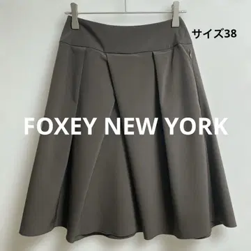FOXEY NEW YORK 브라운 38 플레어 스커트 무릎 기장 일본제