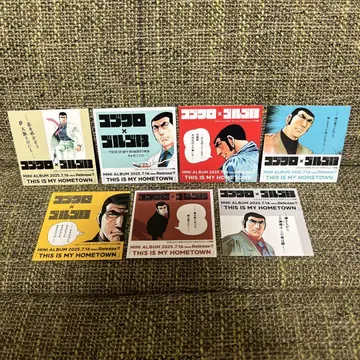 코부쿠로 9월 8일 코부쿠로 x 고르고13 콜라보 스티커 7매 세트