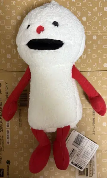 퍼펫 스슨 앉아있는 BIG 봉제인형 논논