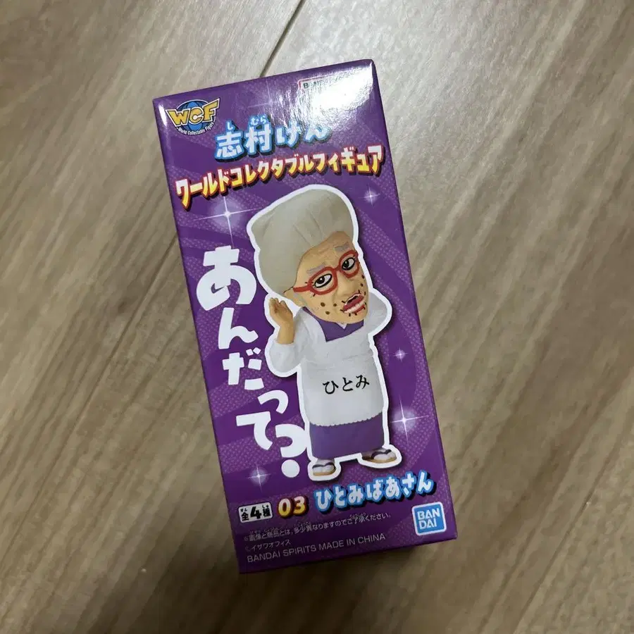 1번째 상품 이미지