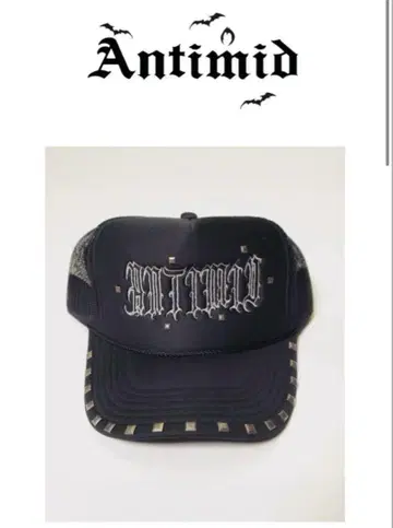 Antimid 블랙 캡 즉완품 STUDS CAP