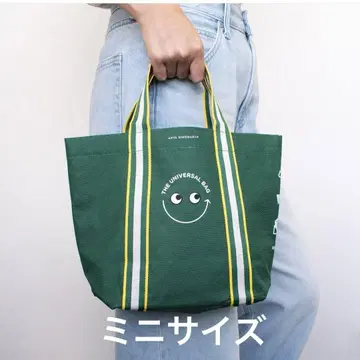 [미사용] 안야 힌드마치 x 내셔널 아자부