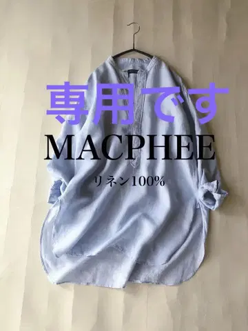 투모로우랜드 MACPHEE 린넨 100% 풀오버 셔츠