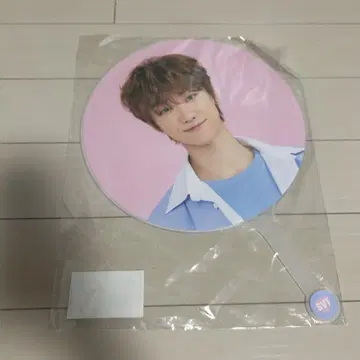 SEVENTEEN CARAT LAND THE8 부채 미개봉 새상품