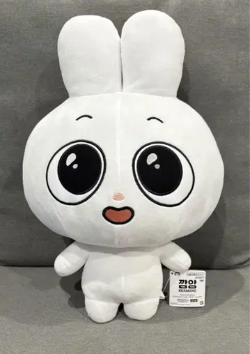 Kkamung&Angto 엄청 폭신폭신 봉제 인형 Angto 앙토