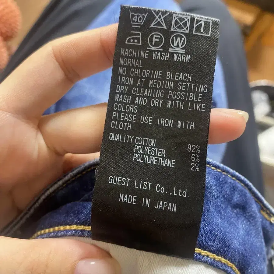7번째 상품 이미지