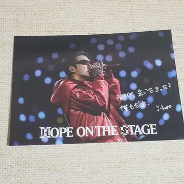 J-HOPE HOPE ON THE STAGE 라이브 뷰잉 혜택 일본