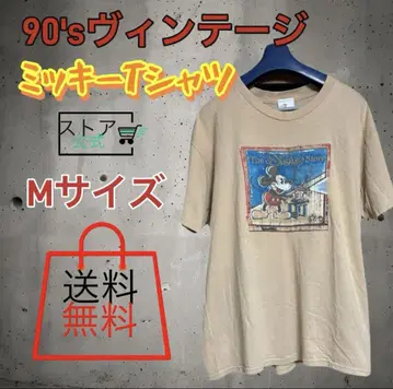 하자품 90's 빈티지 미키 티셔츠 M 구제 아메카지 귀한 디즈니