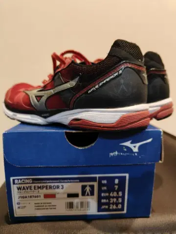 MIZUNO WAVE EMPEROR 3 웨이브 엠퍼러 3 26.0