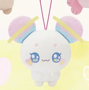 푸치큐아~Precure Fairies~ 봉제 인형~푸치큐아 후와