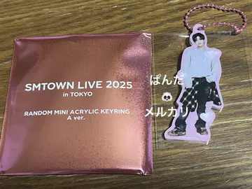 SMTOWN popup 키링 A 재민 드림