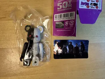 BE@RBRICK SERIES 50 Bring Me the Horizon