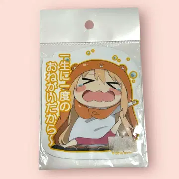 레어 건어물 여동생! 우마루짱 마그넷 시트 디자인 2 부탁해