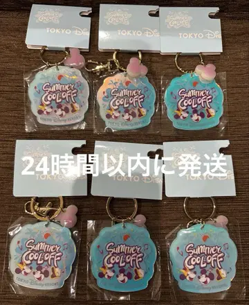 디즈니 Disney Summer COOL-OFF 키링 6세트