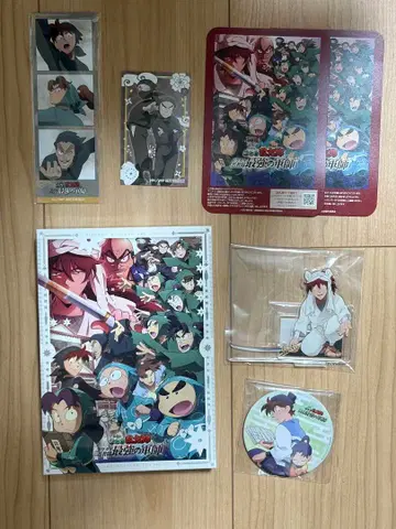 BluRay 극장판 닌자보이 란타로 독타케 닌자대 최강의 군사 럭셔리판