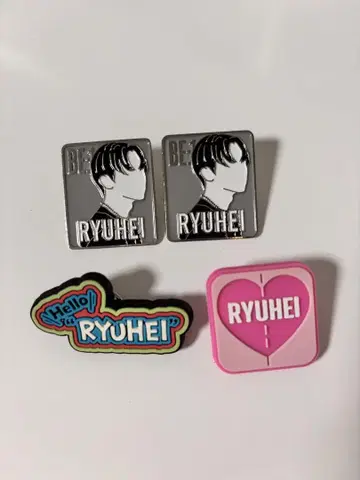 BE:FIRST 핀즈 RYUHEI