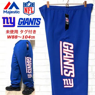 [미사용] Majestic NFL 뉴욕 자이언츠 스웨트 팬츠