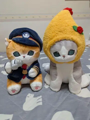 모프샌드 봉제인형 세트