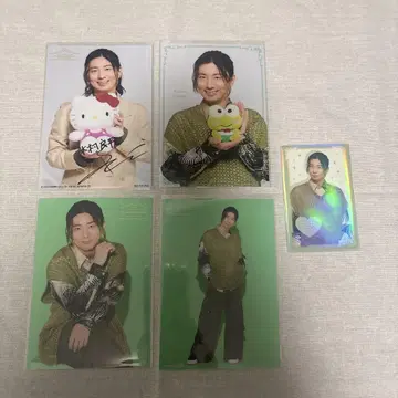 산리오 브로마이드 기무라 료헤이