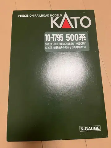 KATO 500계 신칸센 [노조미] N게이지