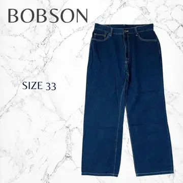 [Bobson] 빅 사이즈 와이드 실루엣 청바지 데님 XL 돌려입기 발군